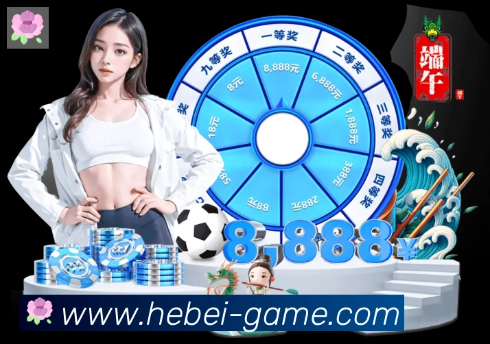 实时数据中心