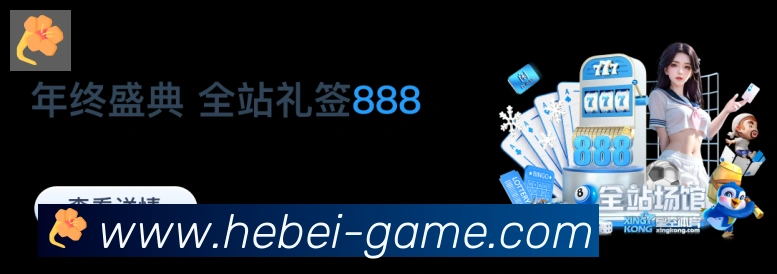 行业推荐